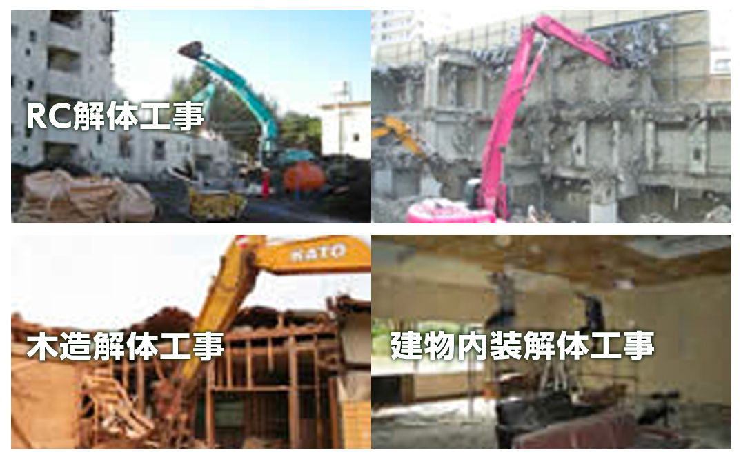 三豊では、「カーポート」「お庭のアプローチ」「ブロック工事」「カーポート・土門工事」「門扉」「玄関アプローチ」などの外構工事を承ります。